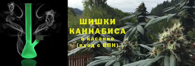 Канабис LSD WEED  Карасук 